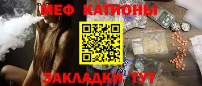 скорость Аргун