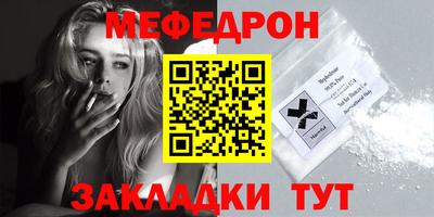 скорость Аргун