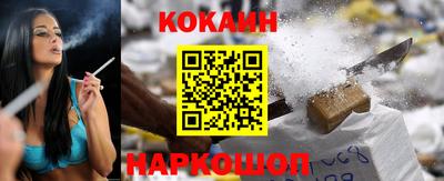 скорость Аргун