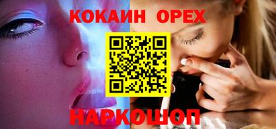 apvp Апрелевка