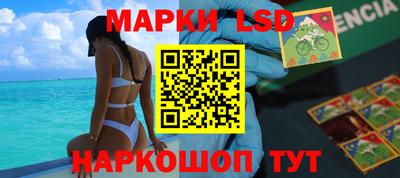 скорость Аргун
