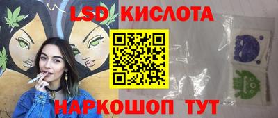 скорость Аргун