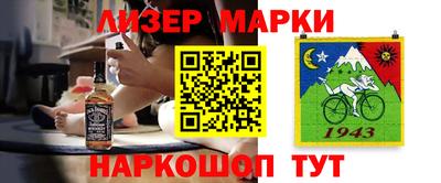 apvp Апрелевка