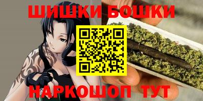скорость Аргун
