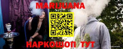скорость Аргун