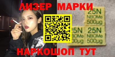 скорость Аргун