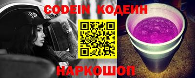 apvp Апрелевка