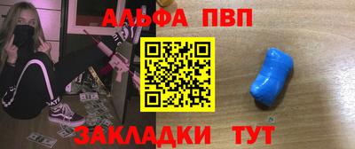скорость Аргун