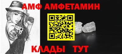 скорость Аргун