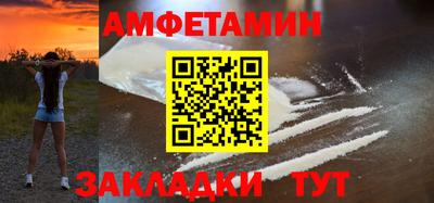 скорость Аргун