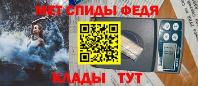 скорость Аргун