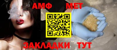 apvp Апрелевка