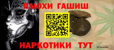 скорость Аргун