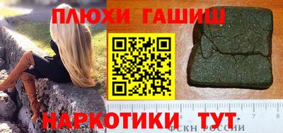 apvp Апрелевка