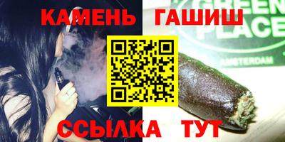 apvp Апрелевка