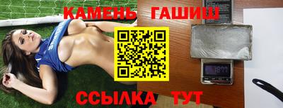 apvp Апрелевка