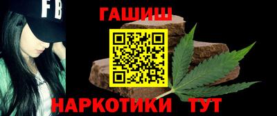 apvp Апрелевка