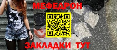 скорость Аргун
