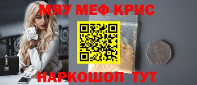 скорость Аргун
