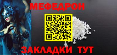 скорость Аргун